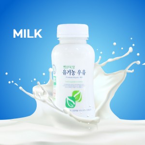 유기농 우유 200ml